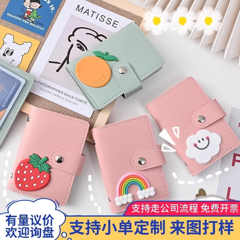 Ví đựng thẻ dễ thương có nút bấm 26 ngăn dùng đi làm đi học