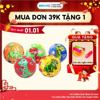  Bóng Đá Trẻ Em Số 2 Chất Liệu Da Mềm Mại An Toàn Đồ Chơi Tập Phản Xạ Cho Bé Từ 1 Đến 5 Tuổi 