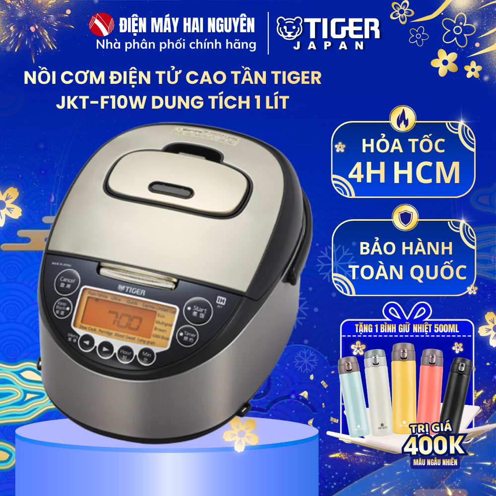 Nồi cơm điện cao tần Tiger IH JKT-F10W (1 lít)