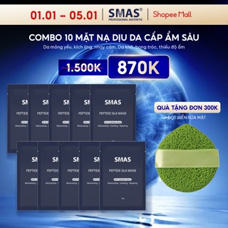  Combo 10 mặt nạ  SMAS phục hồi cấp ẩm và dịu da Smas Peptide Silk Mask 