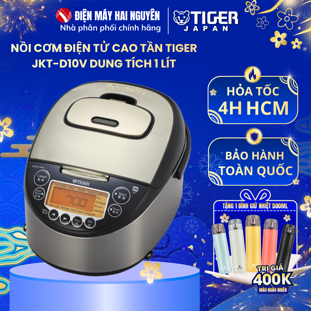 Nồi Cơm Điện Tử Cao Tần Tiger JKT-D10V (1 lít)