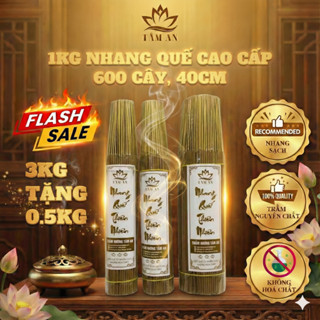 Nhang Quế Cao Cấp Tâm An, Hương Quế Mùi Thơm Đặc Trưng, Hơn 600 Cây 1Kg, Dài 38cm