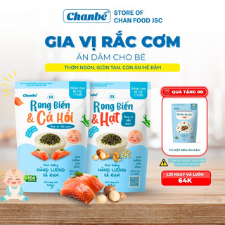  Gia vị rắc cơm rong biển mix cá hồi và rong biển mix các hạt dinh dưỡng Chan Bé 41gr mỗi gói zip 
