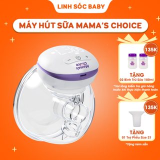  Máy hút sữa không dây Mama Choice | Cup hút sữa rảnh tay phễu silicon mềm mại vắt sữa hiệu quả 