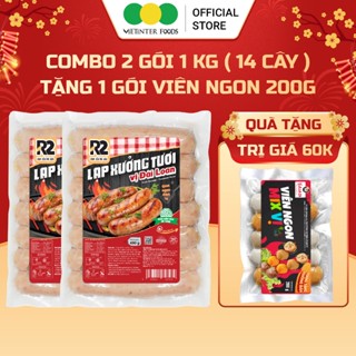   Mua 2 Tặng 1  Combo 2 Gói Lạp Xưởng Tươi R2 Vietinter Foods Vị Đài Loan 1KG  Gói 490g  