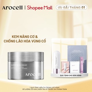  Kem Dưỡng Vùng Cổ Arocell Hỗ Trợ Mờ Nhăn Cải Thiện Đàn Hồi Dưỡng Ẩm Super Neck Cream 80g 