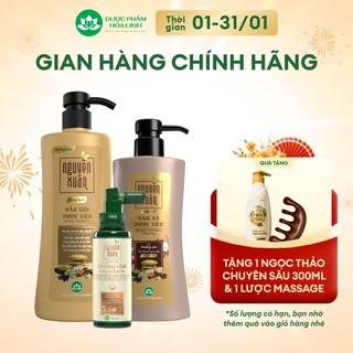  Combo Dầu gội Nguyên Xuân bồng bềnh 470g KM 50g+ Dầu xả Nguyên Xuân bồng bềnh 350g + Serum Nguyên Xuân 75ml KM 15ml 