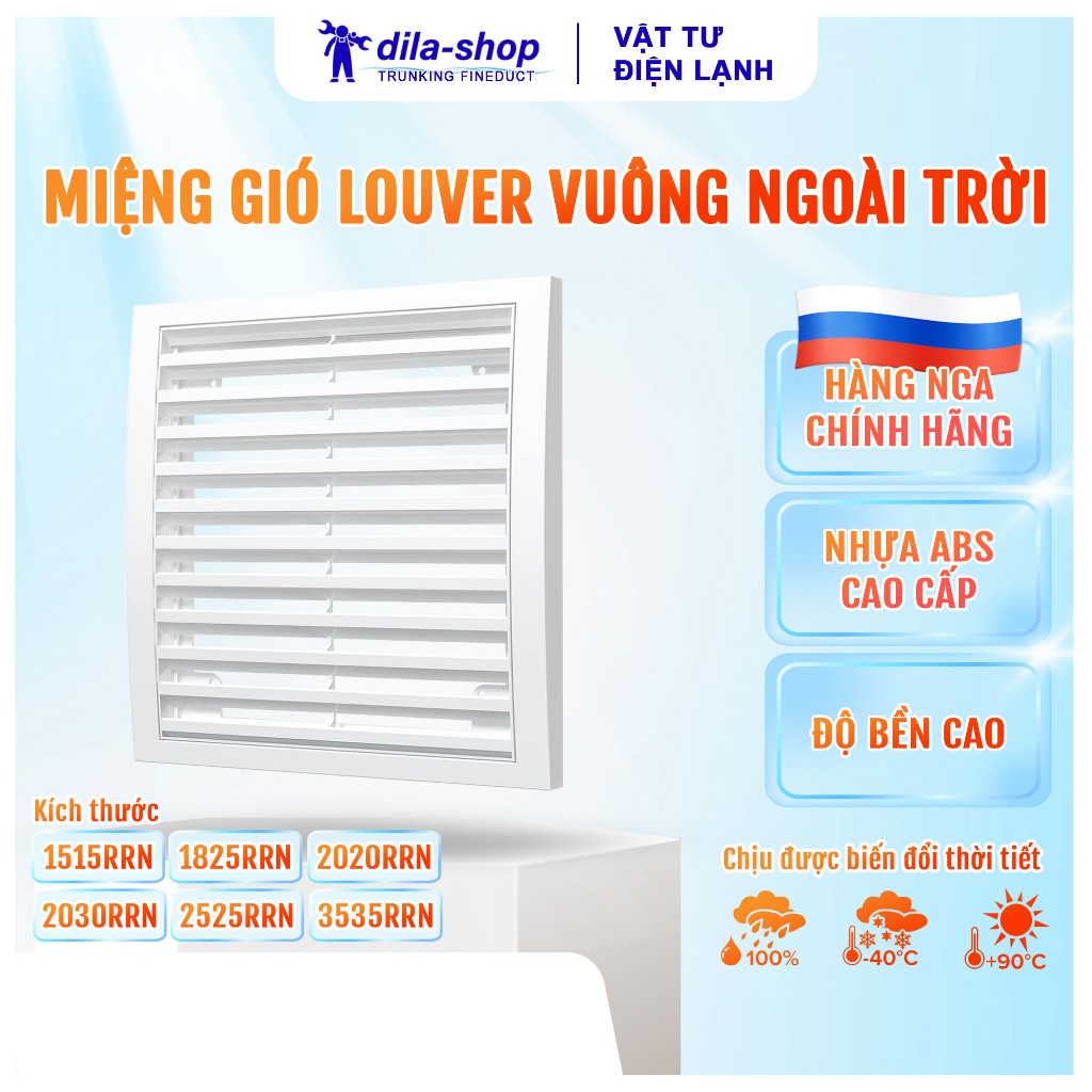 Miệng gió louver nhựa vuông ngoài trời ERA - RRN - Hàng Nga nhập khẩu chính hãng