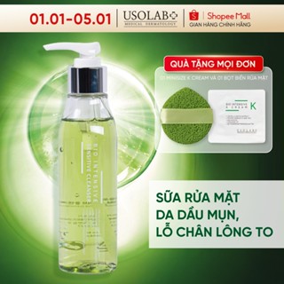  Sữa rửa mặt da dầu mụn nhạy cảm lỗ chân lông to USOLAB - Bio Intensive Sensitive Cleanser 150ml 