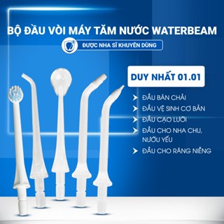  Đầu vòi máy tăm nước WaterBeam 