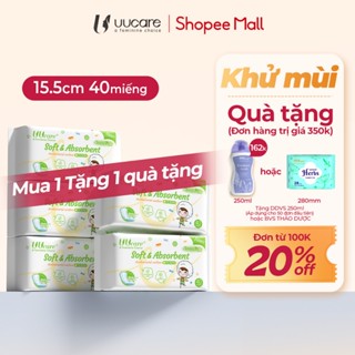   Combo 2 5 gói  Băng Vệ Sinh UUcare Young Girl Hàng Ngày 15.5cm 40 Miếng Gói 