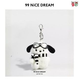 Charm Túi Xách Chó PaCha Bông Đeo Kính, Khăn Đen – Charm Treo Túi Móc Khóa Bông