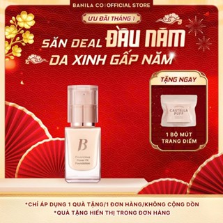   Hàng mới về  Kem nền mịn lì độ che phủ cao Banila Co Covericious Power Fit Foundation SPF45 PA++ 14ml 