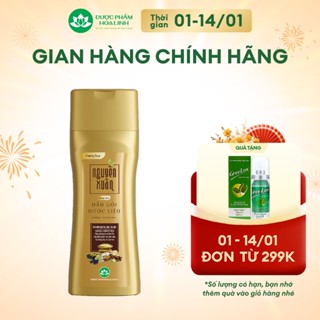  Dầu gội dược liệu Nguyên Xuân Bồng Bềnh 250ml - tặng 5 gói dầu xả Nguyên Xuân bồng bềnh - Dành cho tóc dầu bết 