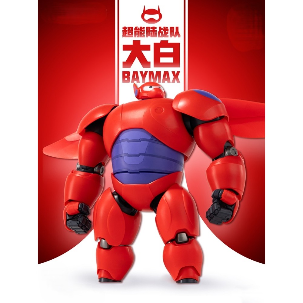 Mô hình lắp ráp Big Hero 6 Baymax Assembly model