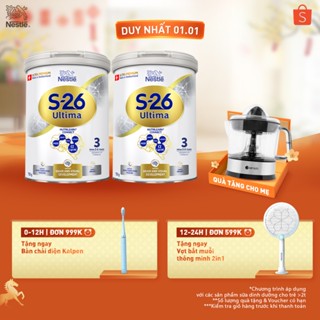   Tặng Máy vắt cam Elmich Bộ 2 Lon Sữa Bột NestléS-26 ULTIMA 3 Cho Trẻ2-6Tuổi,750GThụy Sỹ Giúp Bé Thông Minh,Nhanh Nhạy 