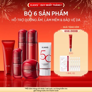  Combo Bộ Dưỡng Da Mặt Kans Đỏ Chống Lão Hóa Cấp Ẩm Bổ Sung Collagen Kèm Kem Chống Nắng SPF 50+PA+++ 