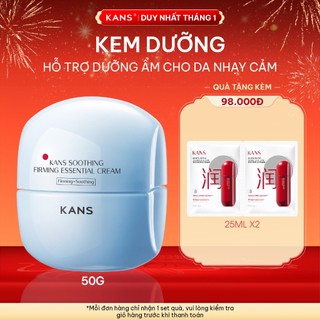  Kem Dưỡng Ẩm Dưỡng Trắng Phục Hồi Chuyên Sâu Cho Da Nhạy Cảm KANS Soothing Firming Essential 50G 