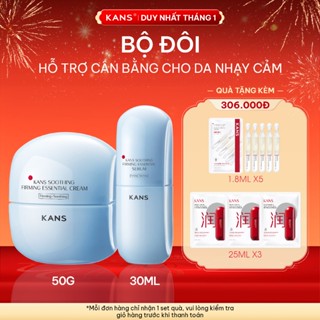  Bộ Đôi KANS Soothing Firming Essential Kem Dưỡng kết hợp Serum Kans Xanh Chống Lão Hóa Phục Hồi Da 