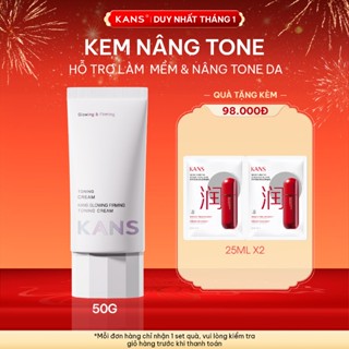  Kem Nâng Tông Kans Glowing Firming Toning Cream Kem Lười Makeup Dưỡng Ẩm Sáng Da Che Khuyết Điểm 50g 