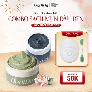   MUA 2 ĐƯỢC 4  Combo Làm Sạch Hỗ Trợ Giảm Mụn Đầu Đen & Lỗ Chân Lông Daoida - Kem Tẩy Trang 75g & Bánh Rửa Mặt 120g 