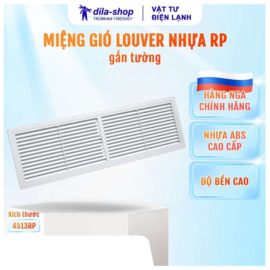 Miệng gió louver nhựa chữ nhật gắn tường ERA - 4513RP (Đơn) - Hàng Nga nhập khẩu chính hãng