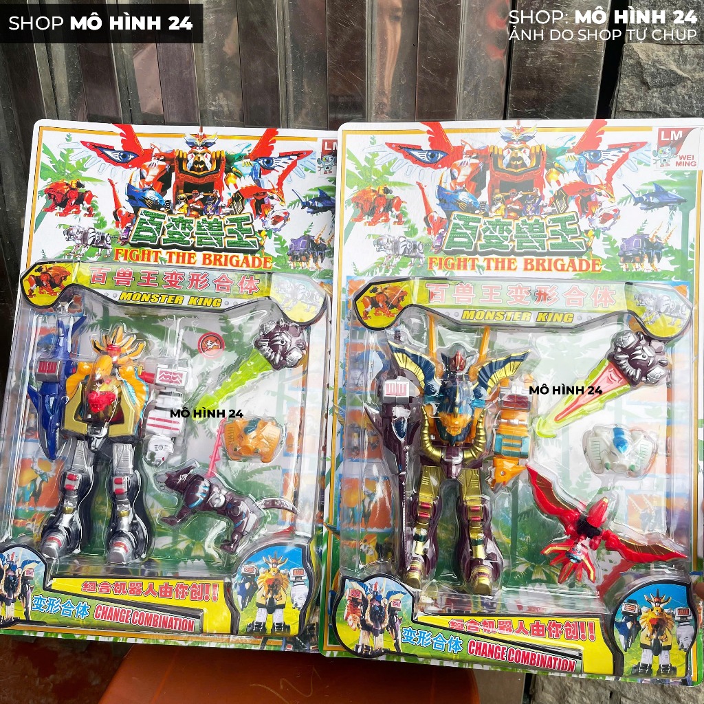 Bộ mô hình đồ chơi ghép hình robot siêu nhân Gao GOD gaogod chúa cho trẻ em Hyakujuu Sentai Gaorange