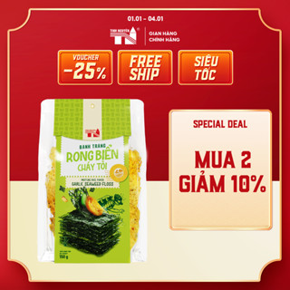  Bánh Tráng Rong Biển Cháy Tỏi Tây Ninh Tinh Nguyên  150g  