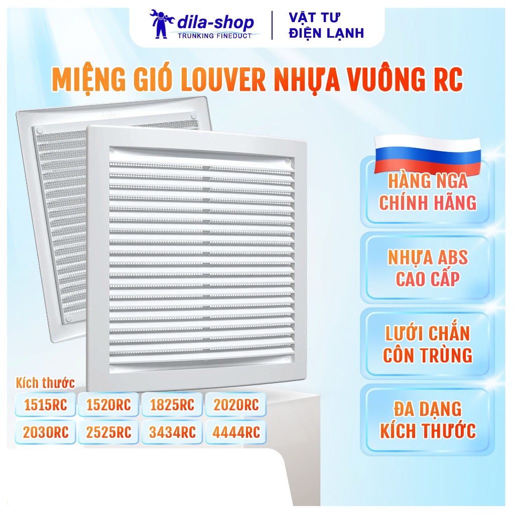 Miệng gió louver nhựa vuông (có lưới côn trùng) ERA -  RC - Hàng Nga nhập khẩu chính hãng
