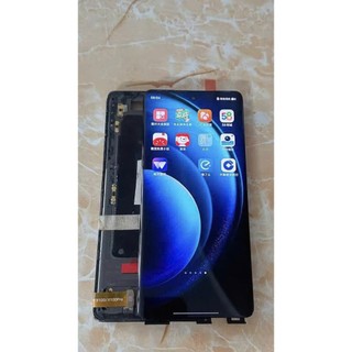 Màn hình Xiaomi 13/13pro/13ultra