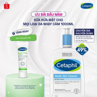  Sữa rửa mặt dịu lành cho da nhạy cảm CETAPHIL GENTLE SKIN CLEANSER 1000ML 