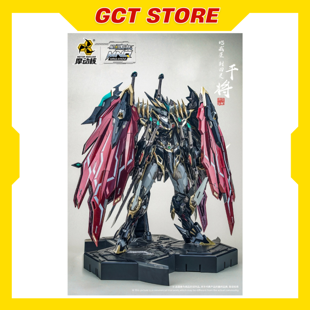 [PRE ÍT NGÀY] Mô hình MNQ-XH04 Gan Jiang Black Dragon Can Tương Motor Nuclear