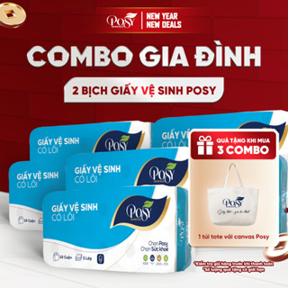  COMBO GIA ĐÌNH - 2 bịch Giấy vệ sinh POSY 10 cuộn 3 lớp không lõi - có lõi mềm mịn DỄ TAN TRONG NƯỚC 