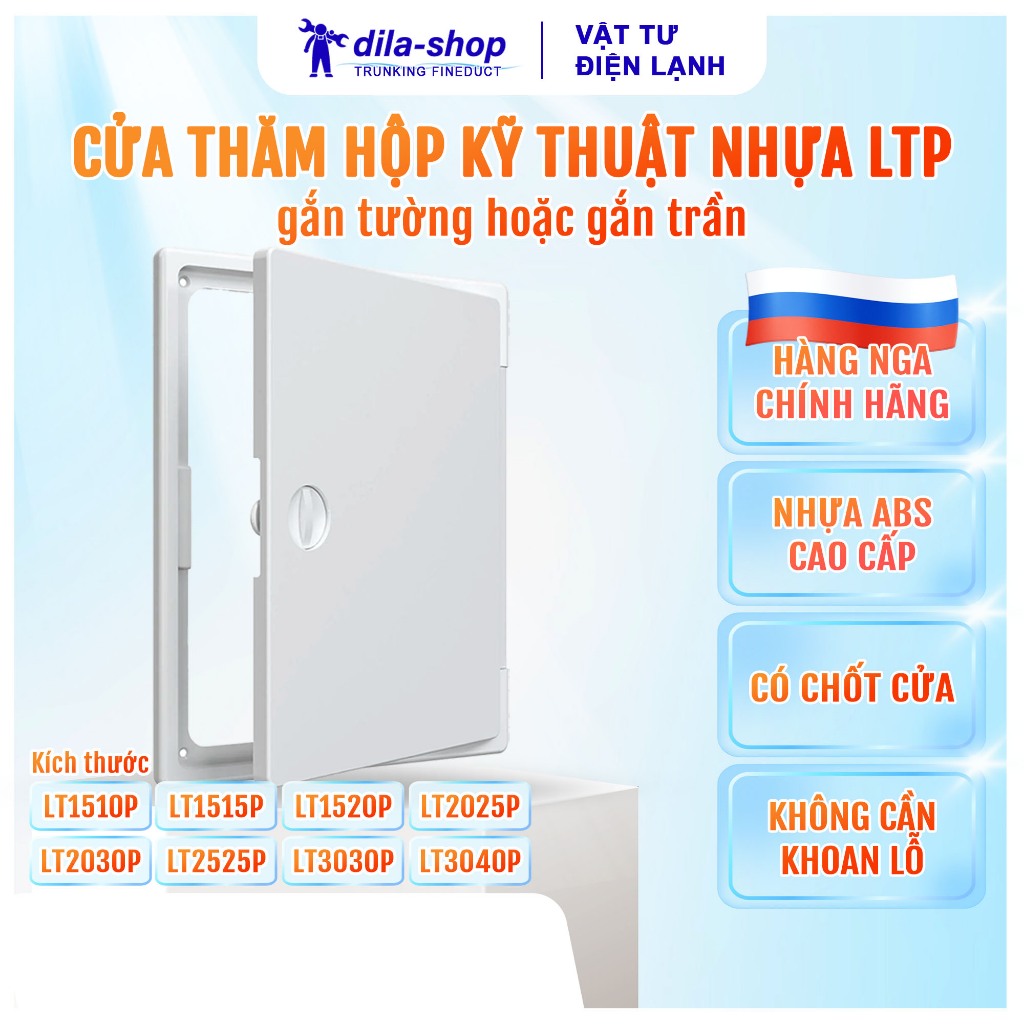 Cửa thăm hộp kỹ thuật nhựa (gắn tường hoặc gắn trần) EVECS - LTP - Hàng Nga nhập khẩu chính hãng