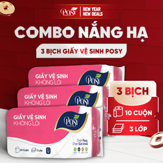   COMBO NẮNG HẠ  - Combo 3 bịch giấy vệ sinh POSY 10 cuộn 3 lớp có lõi  không lõi mềm mịn dễ tan trong nước 