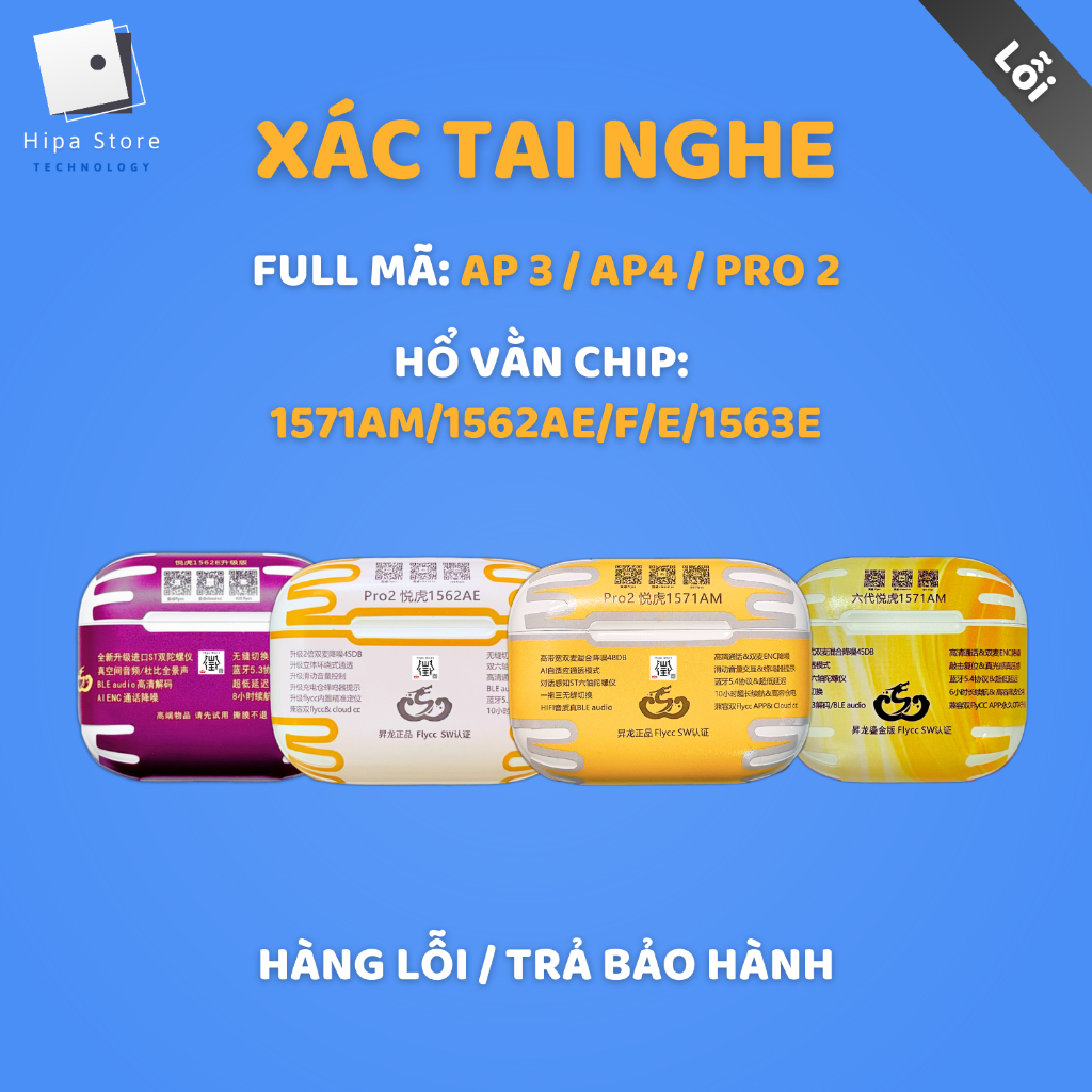 [ Hàng Lỗi ] Xác Tai Nghe Hổ Vằn 1571AM/1562AE/1563E/1562E, Tai Nghe Lỗi, Hỏng Thanh Lý