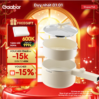  Nồi điện đa năng dung tích 2L GAABOR EC-20E01B công suất 600W vân đá chống dính kèm xửng hấp 