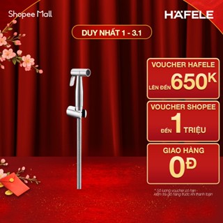  Vòi xịt vệ sinh Hafele có giá đỡ và dây sen 120cm 485.95.032 