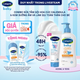  LIVE  Combo Sữa tắm dưỡng ẩm dịu lành với Calendula hoa cúc hữu cơ 400ML & Kem làm dịu và dưỡng ẩm đa năng cho bé 100G 
