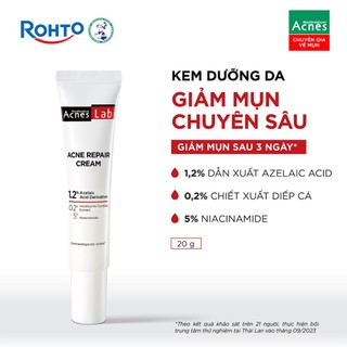  Kem dưỡng da giảm mụn chuyên sâu Acnes Lab Acne Repair Cream 20g 