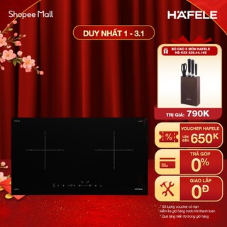  Bếp âm từ đôi Hafele HC-I2712A  536.61.716  71.5cm 
