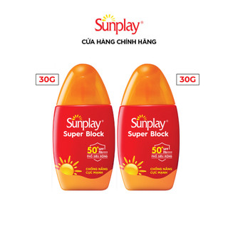   KOL  Combo 2 Kem chống nắng Sunplay cực mạnh ngừa đen sạm da hiệu quả dạng sữa Sunplay Super Block SPF 50+ PA++++ 30g 