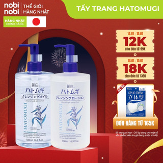   Chính hãng  Tẩy Trang Reihaku Hatomugi Làm Sạch Sâu và Dưỡng Ẩm Cho Da 