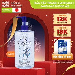   Chính hãng  Dầu tẩy trang dưỡng ẩm và làm sáng da Reihaku Hatomugi Cleansing Oil  500ml  