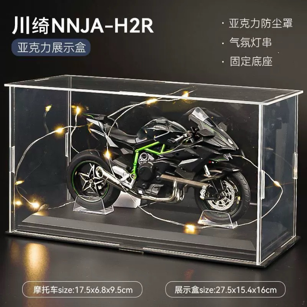 Mô hình mô tô H2r , R1, S1000 , V4S , Ducati 1999