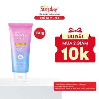 Kem chống nắng nâng tông body dưỡng thể sáng mịn Sunplay Skin Aqua UV Body Tone up Lavender Lotion SPF 50+ PA++++ 130g 