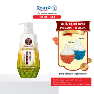  Dầu gội ngăn rụng tóc 50 Megumi Hair Fall Control Shampoo 400ml 