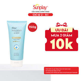  Kem chống nắng body Skin Aqua mát lạnh dùng hàng ngày  Sunplay Skin Aqua UV Body Cooling Lotion SPF 50+ PA++++ 150g 