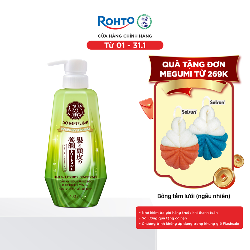Dầu xả ngăn rụng tóc, dưỡng tóc 50 Megumi Hair Fall Control Conditioner 400ml