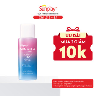 Kem chống nắng nâng tông cho da tối màu & da vàng dạng sữa Sunplay Skin Aqua Tone Up UV Milk Lavender SPF 50+ PA++++50g 